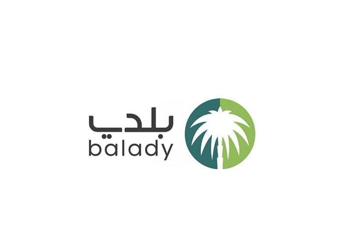 منصة بلدي التابعة لوزارة الشؤون البلدية و القروية