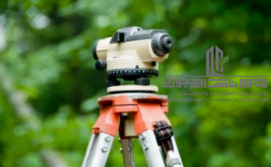 الرفع المساحي في السعودية. https://june.alhogori.com/?p=1306 وتشمل أعمال الرفع القياس، والتصوير، وتحديد أبعاد الأرض، وكل اتجاهاتها، والمجاورات لها، واحداثياتها وكل ذلك بغرض اصدار قرار مساحي لقطعة الأرض.